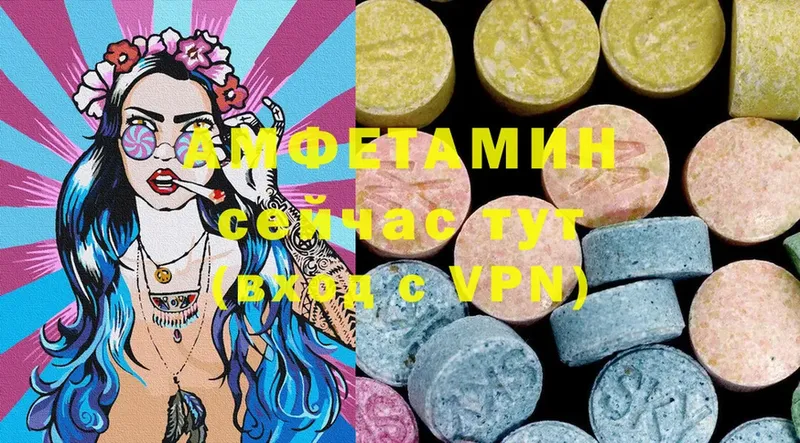 Amphetamine Premium  даркнет телеграм  Анапа 