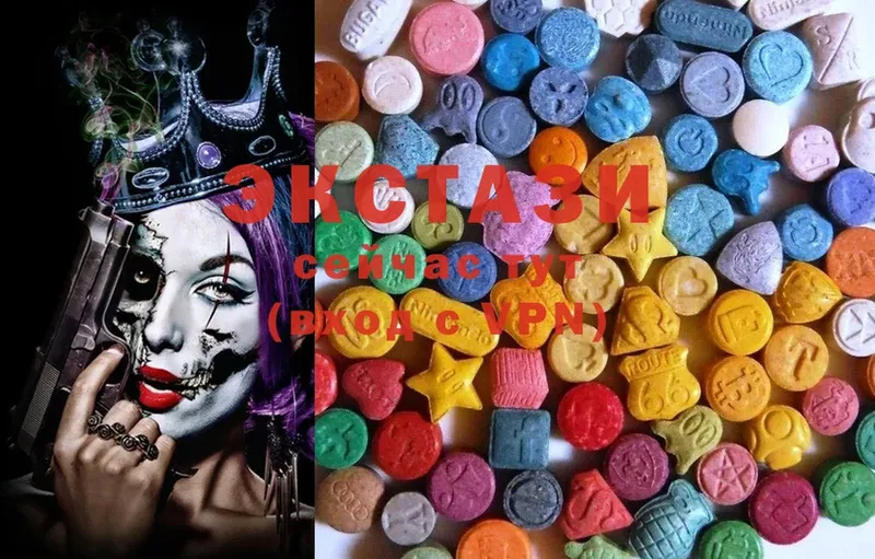 MEGA зеркало  Анапа  Ecstasy VHQ 