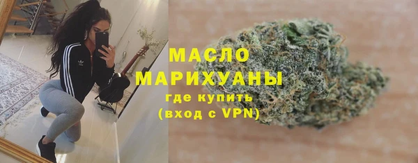 метадон Аркадак